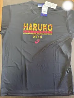 2026年最新】バレーボール 春 高の人気アイテム - メルカリ