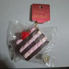 カフェドエヌ　スクイーズ