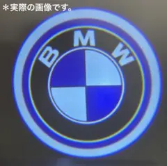 ★★★さんさん BMW i８ カーテシランプ BMW LED インテリアランプ 各シリーズ適合多数 カーテシランプ