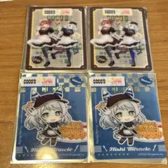 ウマ娘　ココス　クリアカード