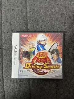 KONAMI Driving Smash! side Genius