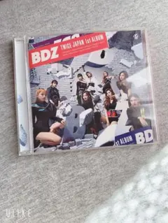 BDZ