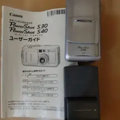 Canon PowerShot S30￼ (新品未開封) PowerShot S30 - キヤノンカメラミュージアム