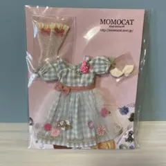 ネオブライス アウトフィット 緑のチェック柄ドレス　momocat様