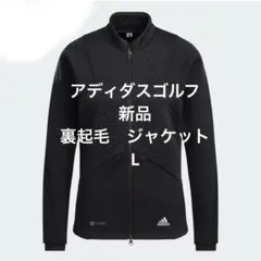 裏起毛 レディースウェア