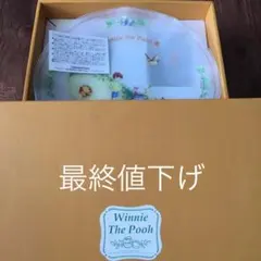 Disney くまのプーさん　食器セット