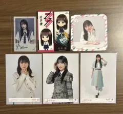 櫻坂46 村井優 サクコレ オンラインくじ まとめ売り セット - メルカリ