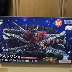 一番くじ ワンピース ラストワン賞 ロキ フィギュア - メルカリ