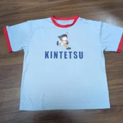 Item thumbnail for item 7702fe36-7fd1-4aef-8b75-e2d7e2ee8866