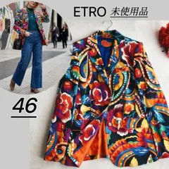 【未使用/大きいサイズ】エトロ ETRO★ペイズリー 花柄 テーラードジャケットのサムネイル