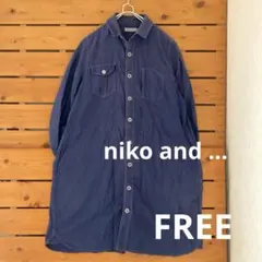 niko and ... ニコアンドネイビー シャツワンピース 長袖チュニック