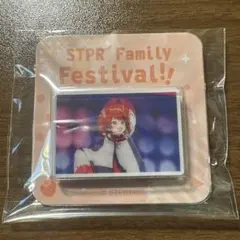 STPR Family Festival! 莉犬くん マグネット