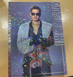 EXILE ATSUSHI フォトカード　シークレット