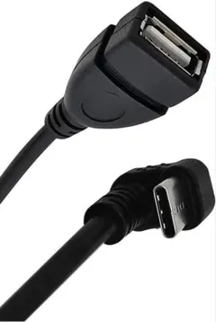 USB Type-C 変換ケーブル OTG対応 U字型 30cm
