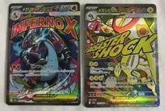 Item thumbnail for item a35f9905-33a1-4e5d-b0e2-33eecd88efea