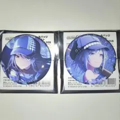 プロセカ グリッター缶バッジ 一歌 志歩