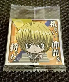 HUNTER×HUNTERウエハースVol.７　クラピカ　SR 新品未開封