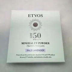 ETVOS MINERAL UV POWDER PALE LAVENDERのサムネイル