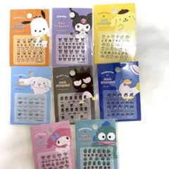 Sanrio サンリオ　ネイルシール　キャラクター　8点セット