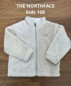 THE NORTH FACE フリースジャケット 100cm