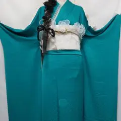 人気色！水色青砥無地□帯新品成人式振袖7点フルセット帯揚げベロア 