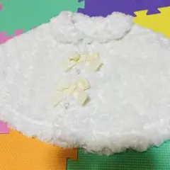 ホワイトファーポンチョ・マント