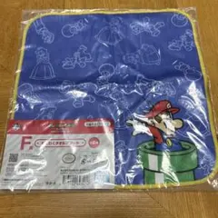 スーパーマリオ　一番くじ　F賞