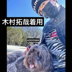 キムタク スウェット