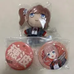 プロセカ　ラッキーくじ　望月 穂波　ぷちぬい&缶バッジ