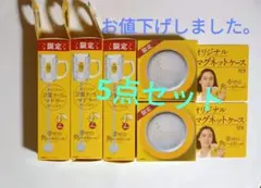 Item thumbnail for item fe15d793-9c46-42f5-b50f-503c0c4d3ff1