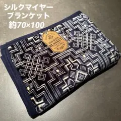 Item thumbnail for item f6e4fbd9-2da0-4533-bec0-7ac4ab6cae33