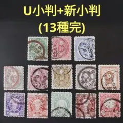 みっちー様 リクエスト 2点 まとめ商品