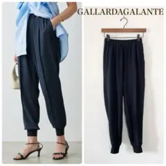 2024【S】ガリャルダガランテ　センターシームジョガーパンツ　ネイビー