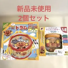 Item thumbnail for item d9df2209-62e0-493a-9e33-45e35085186e