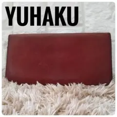 2026年最新】ユハク コードバンの人気アイテム - メルカリ