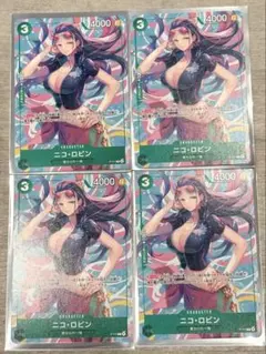 ONE PIECE ニコ・ロビン P-111 トレーディングカード 4枚セット - メルカリ