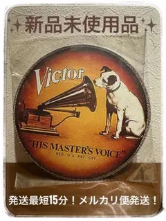 新品未使用品　即日発送　ビクター　ビクター犬　アメリカン雑貨　ガレージ　アメリカ