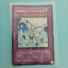 白緑ハイパーエナジー デッキ （白緑ロマネユニバース） A森仙のJ