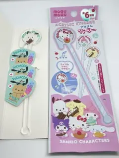 サンリオ アクリルマドラー&フレークシールセット ポチャッコ