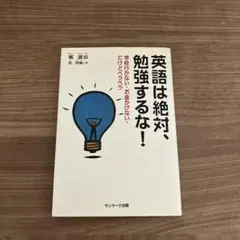 フートアン様 リクエスト 2点 まとめ商品