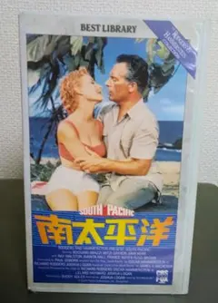 Item thumbnail for item 7f7e2b34-80d2-4bfd-8230-a9c8332505ad