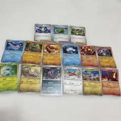 ポケモンカード まとめ売り 15枚セット