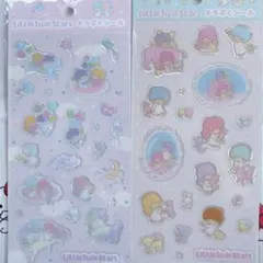 リトルツインスターズ サンリオ キキララ キラぷくシール 2点