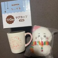 치이카와 エニマイ 쿠지 クリスマス