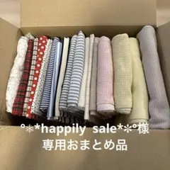 °❅*happily sale*✽°様 リクエスト 2点 まとめ商品