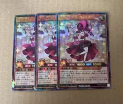 遊戯王ラッシュデュエル セレブローズマジシャン ウルトラパラレル DVD