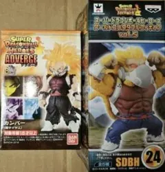 Item thumbnail for item 5bd5a1a6-e40d-4959-84a6-1cf331fc5121