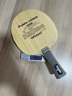 ビスカリアスーパーALC 88.7g ST - メルカリ