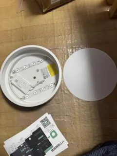 Item thumbnail for item 89fbd388-37e9-47f5-97ca-e3ec1dce23bc