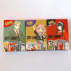 マクドナルド ハッピーセット UNO スパイファミリー